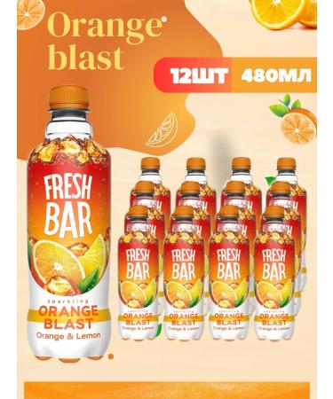 Drinking drink Fresh Bar Orange Blast 12 pcs 480 ml