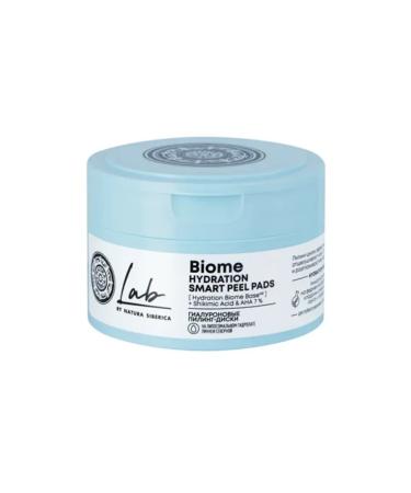 Natura Siberica Hyaluronic piling strings 20 pcs