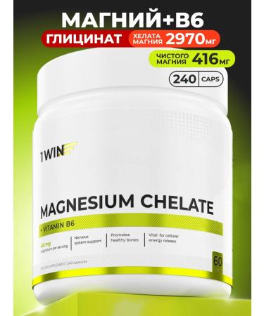 1WIN Magnesium Helat with vitamin B6 (glycinate)