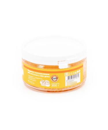 Parli Cosmetics Body Body Cosmetics Cosmetics Scrub Sweet Mango 300g - Buy Online on GoSupps.com