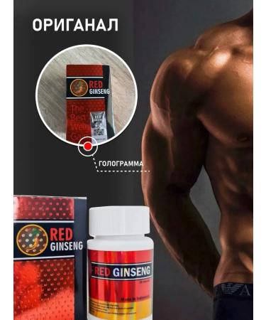 Weight gain and appetite tablets Original - Buy Online on GoSupps.com