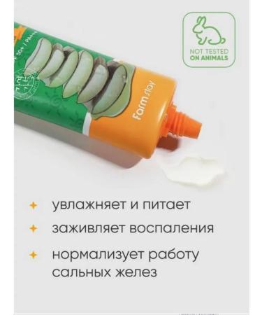 Sunscreen SPF 50 Moisturizing sunscreen with Aloevera extract - Buy Online on GoSupps.com