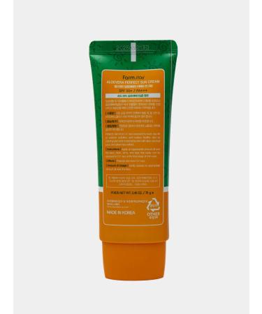 Sunscreen SPF 50 Moisturizing sunscreen with Aloevera extract - Buy Online on GoSupps.com