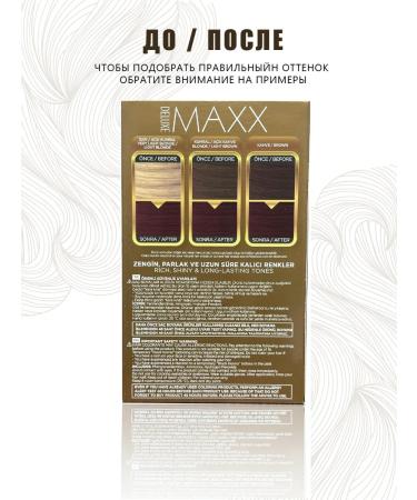 Hair dye Maxx Deluxe 4.65 Red wine - Buy Online on GoSupps.com