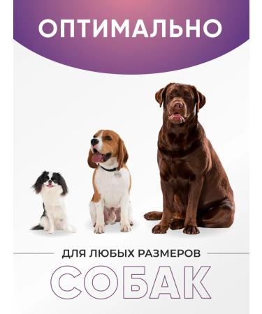 Top Lap Atlantic cod skin mix - Buy Online on GoSupps.com