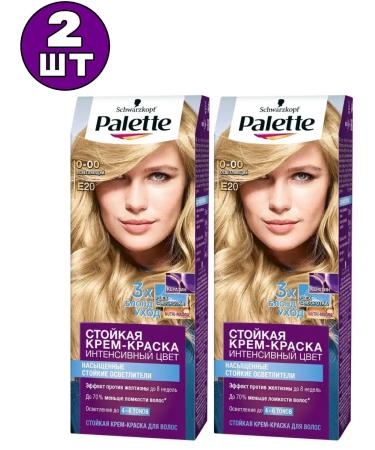 palette 0-00 (e20 in the old numbering) hair dye persistent 2 pcs - Buy Online on GoSupps.com