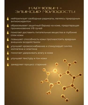 Bellka Beauty Korean fabric masks with collagen set 10pcs - Buy Online on GoSupps.com