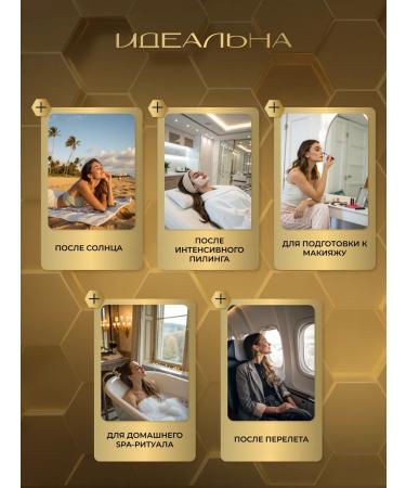 Bellka Beauty Korean fabric masks with collagen set 10pcs - Buy Online on GoSupps.com