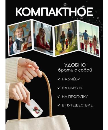 NPSoap Road leaf soap in a case 2 pcs 50 sheets - Buy Online on GoSupps.com