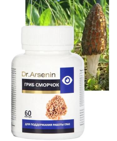 Dr Arsenin Naturotherapy Mushroom Smore complex of vitamins dietary supplement improves vision