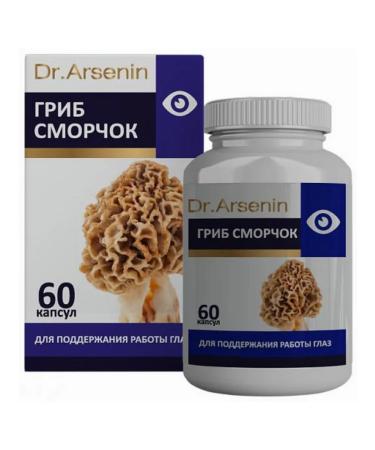Dr Arsenin Naturotherapy Mushroom Smore complex of vitamins dietary supplement improves vision - Buy Online on GoSupps.com