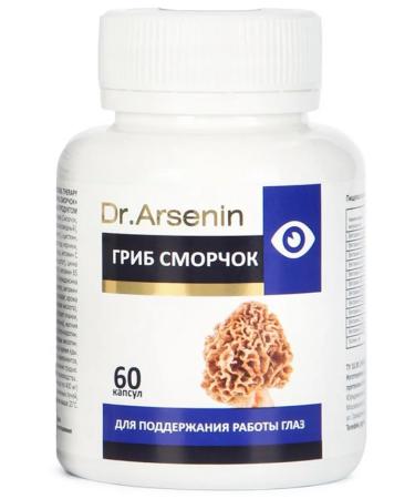 Dr Arsenin Naturotherapy Mushroom Smore complex of vitamins dietary supplement improves vision - Buy Online on GoSupps.com
