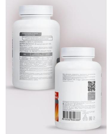 ERBYR Vitamin C Acorbath sodium with bioflavonoids 900 mg - Buy Online on GoSupps.com