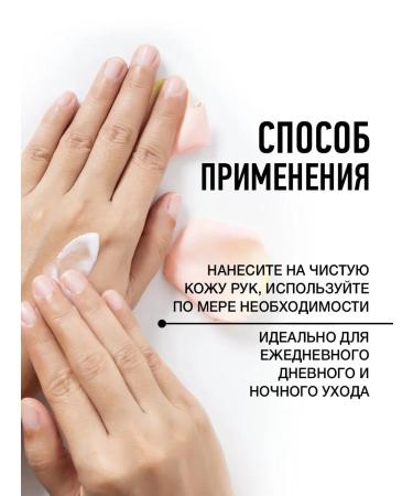 GREEN PLANET Moisturizer cream 2pcs - Buy Online on GoSupps.com