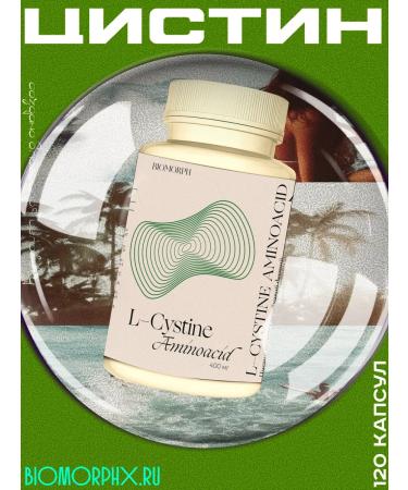 BioMorphX L-canistin cystine amino acid 400 mg 120 capsules