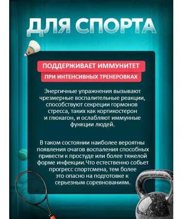 BioMorphX L-canistin cystine amino acid 400 mg 120 capsules - Buy Online on GoSupps.com