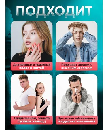 BioMorphX L-canistin cystine amino acid 400 mg 120 capsules - Buy Online on GoSupps.com