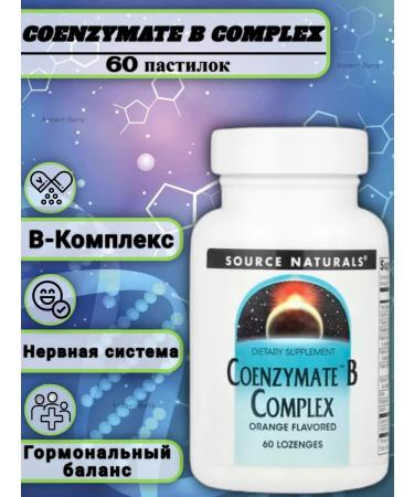 Source Naturals Coenzymate in Complex a complex of B vitamins 60sh
