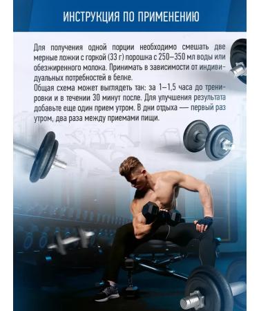 Rline Protein Light Whey Pimbir 1000 g - Buy Online on GoSupps.com