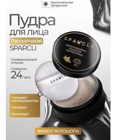 Totti Beauty Mineral powder for the face + eyebrow soap with collagen