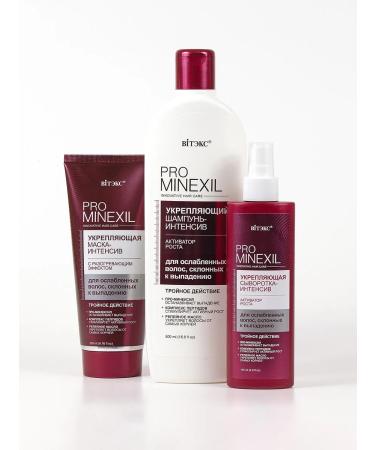 Vitex Anti-hair loss kit