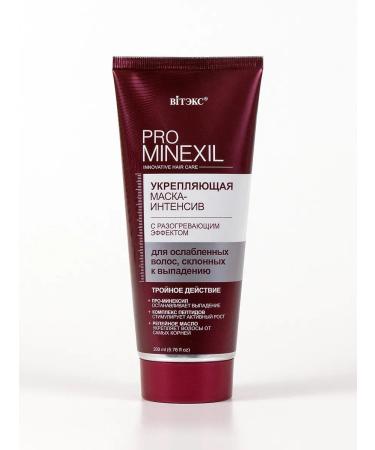 Vitex Anti-hair loss kit - Buy Online on GoSupps.com