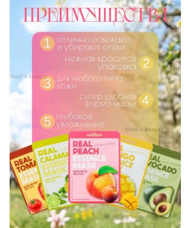 Madi's Beauty Korean face masks fabric set 10 pieces - Buy Online on GoSupps.com