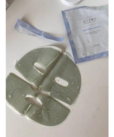 Atomy Masks 10 pieces - Buy Online on GoSupps.com
