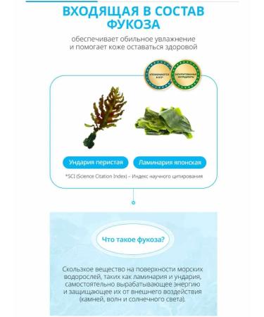 Atomy Masks 10 pieces - Buy Online on GoSupps.com