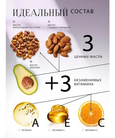 INDIAN HEART Facial massage oil - Buy Online on GoSupps.com