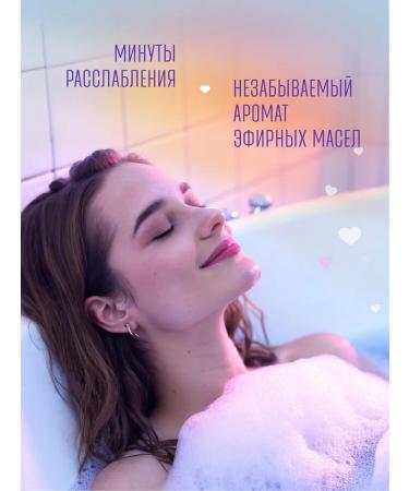 Gift set Funny Organix SPA-Leg - Buy Online on GoSupps.com