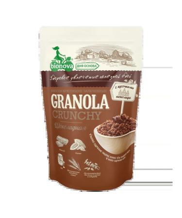 Bionova MURULY Crispy granols of chocolate without sugar 400 grams - Buy Online on GoSupps.com