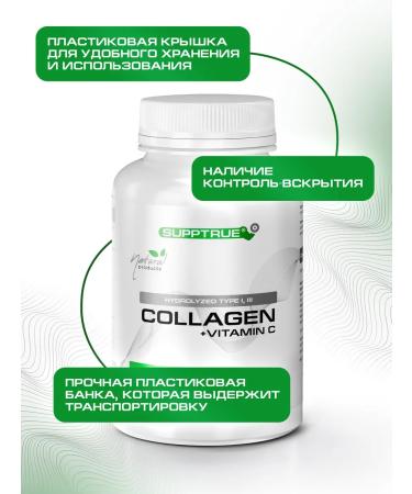 supptrue Beef collagen in capsules for joints and beauty - Buy Online on GoSupps.com