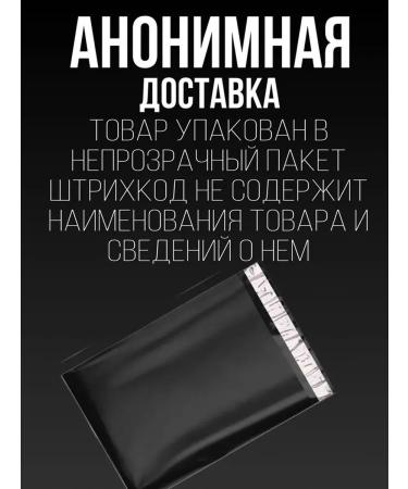 Black gold tablets Strong pathogen for potency and extension of sex - Buy Online on GoSupps.com