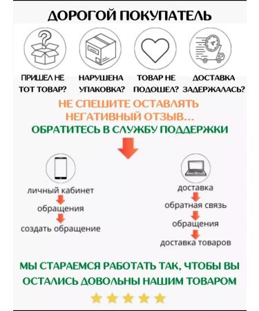 Black gold tablets Strong pathogen for potency and extension of sex - Buy Online on GoSupps.com