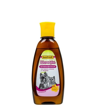 Bioflor Sharpun "burdock anti -allergic" for dogs and cats - Buy Online on GoSupps.com