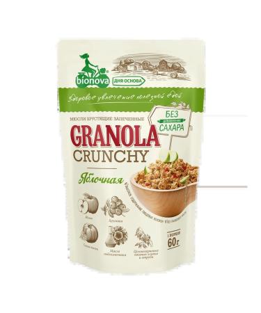 Bionova MURULY Crispy granol apple without sugar 60 gr*6 - Buy Online on GoSupps.com