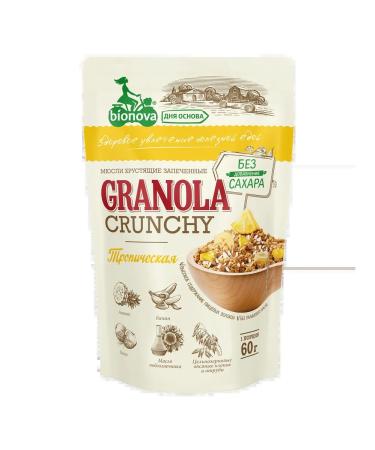 Bionova MURULY Crispy granols tropical without sugar 60 gr*6 - Buy Online on GoSupps.com
