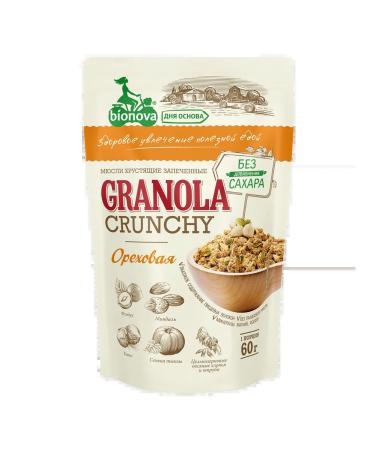 Bionova MURULY Crispy granol nuts without sugar 60 gr*6 - Buy Online on GoSupps.com
