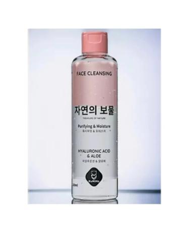 Kumiho Makeup removal 100ml - Buy Online on GoSupps.com