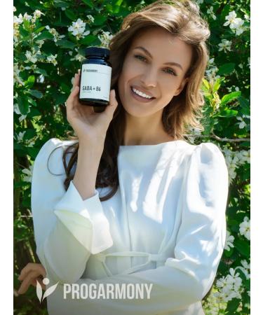 PROHARMONY Gaba (Savor) 750 mg + B6 for sleep and tranquility - Buy Online on GoSupps.com