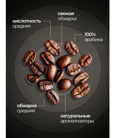 Coffee in grains 1 kg Irish cream - Buy Online on GoSupps.com