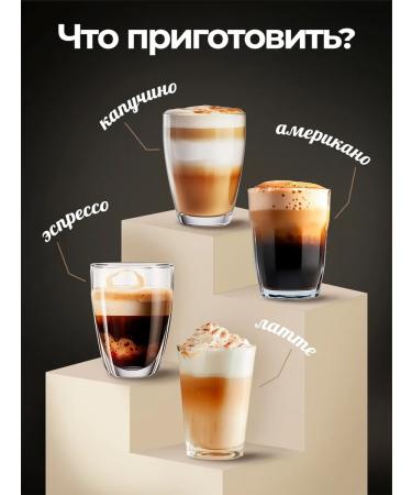 Coffee in grains 1 kg Irish cream - Buy Online on GoSupps.com