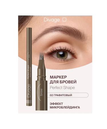DIVAGE Eyebrow marker tone 02 graphite