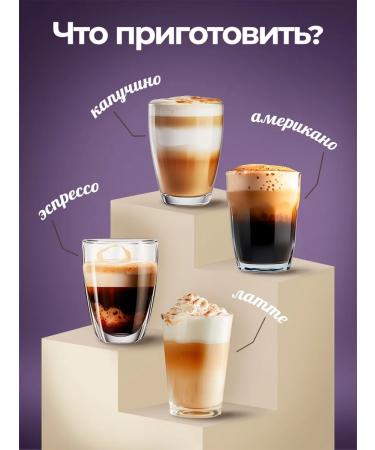 Coffee in Bailis 250g - Buy Online on GoSupps.com