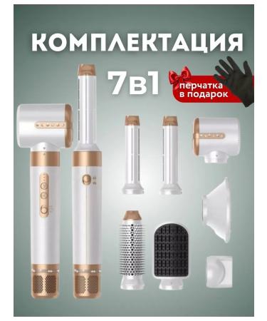 Feng Styler 7B1 Professional for hair styling - Buy Online on GoSupps.com