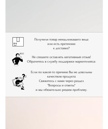 The Bunt Professional Face cream Lifting with peptides - Buy Online on GoSupps.com