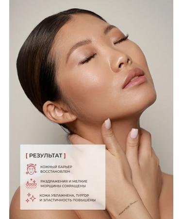 manyo serum with 1DX microeds for intensive care - Buy Online on GoSupps.com