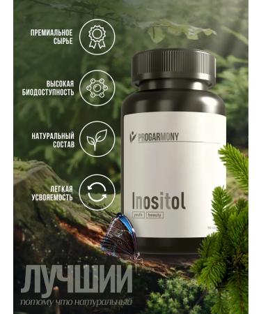 PROHARMONY Inositol 1000 mg 90 capsules - Buy Online on GoSupps.com