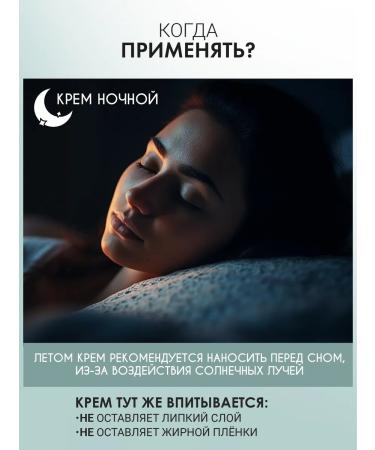 Doctor Face Facial cream from acne with retinol - Buy Online on GoSupps.com